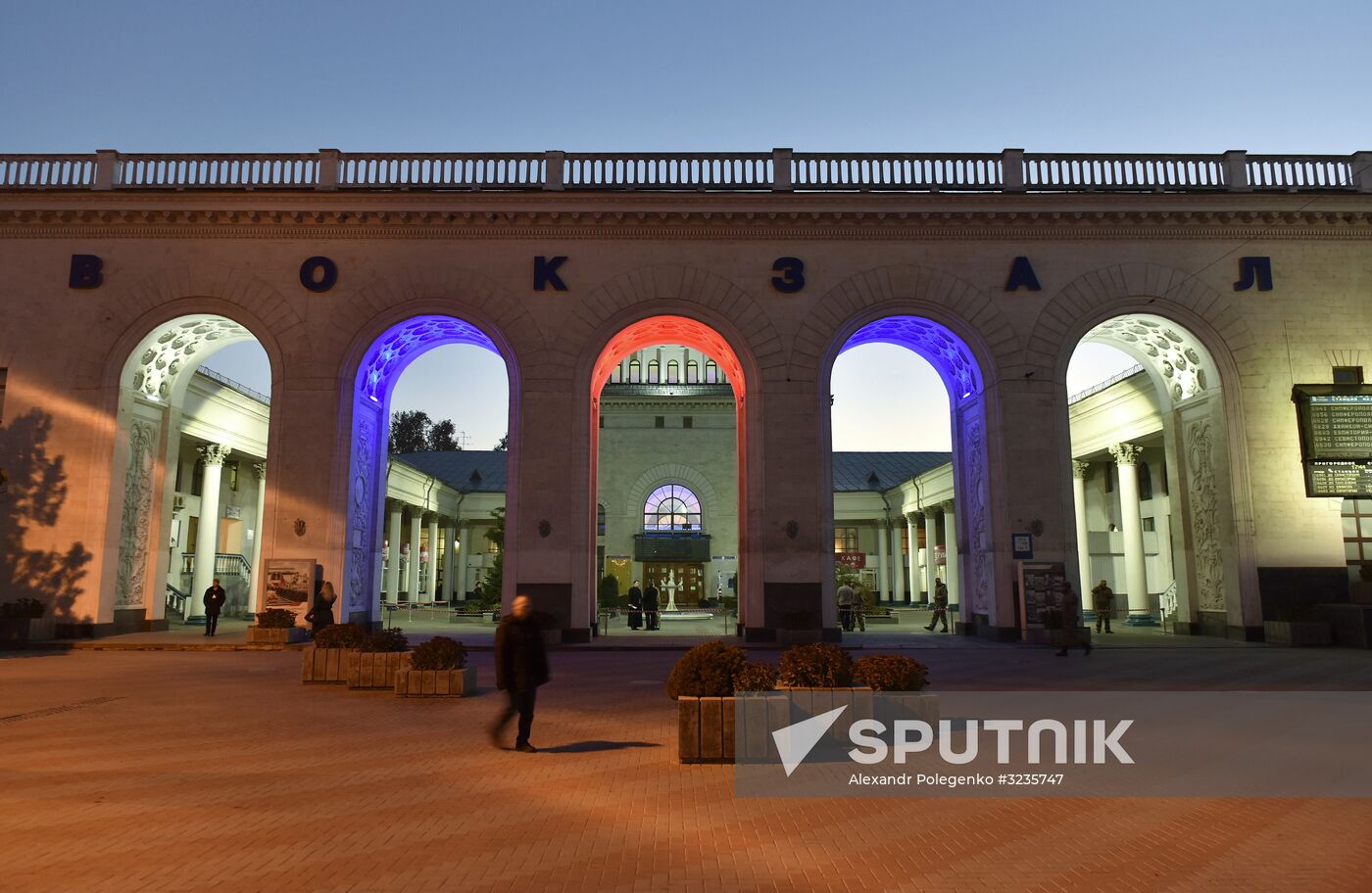Charity concert at Simferopol Railway Station