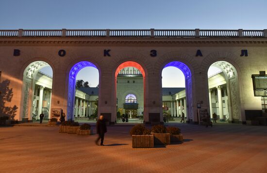 Charity concert at Simferopol Railway Station