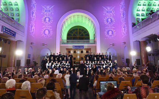 Charity concert at Simferopol Railway Station