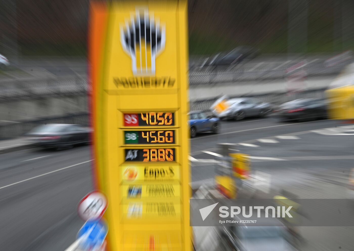 Gas station in Kazan