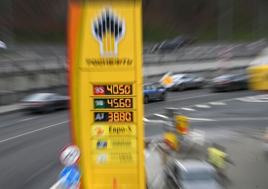 Gas station in Kazan