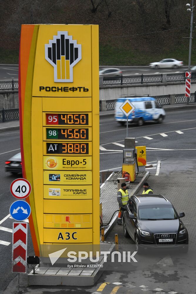 Gas station in Kazan