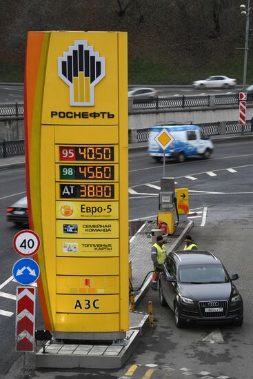 Gas station in Kazan