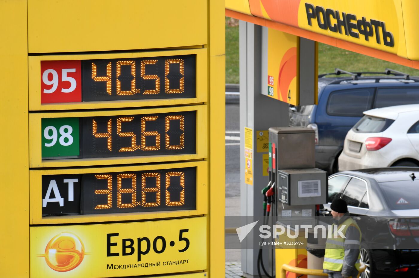 Gas station in Kazan