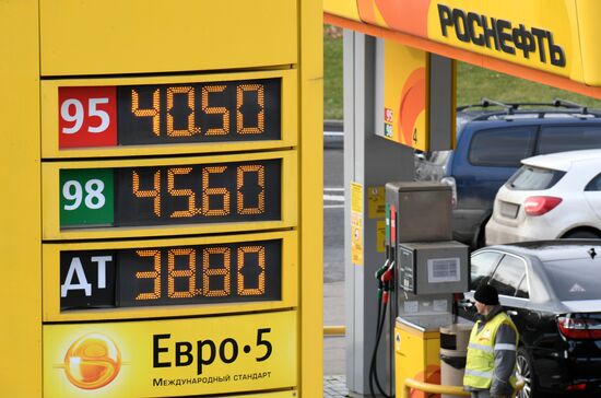 Gas station in Kazan