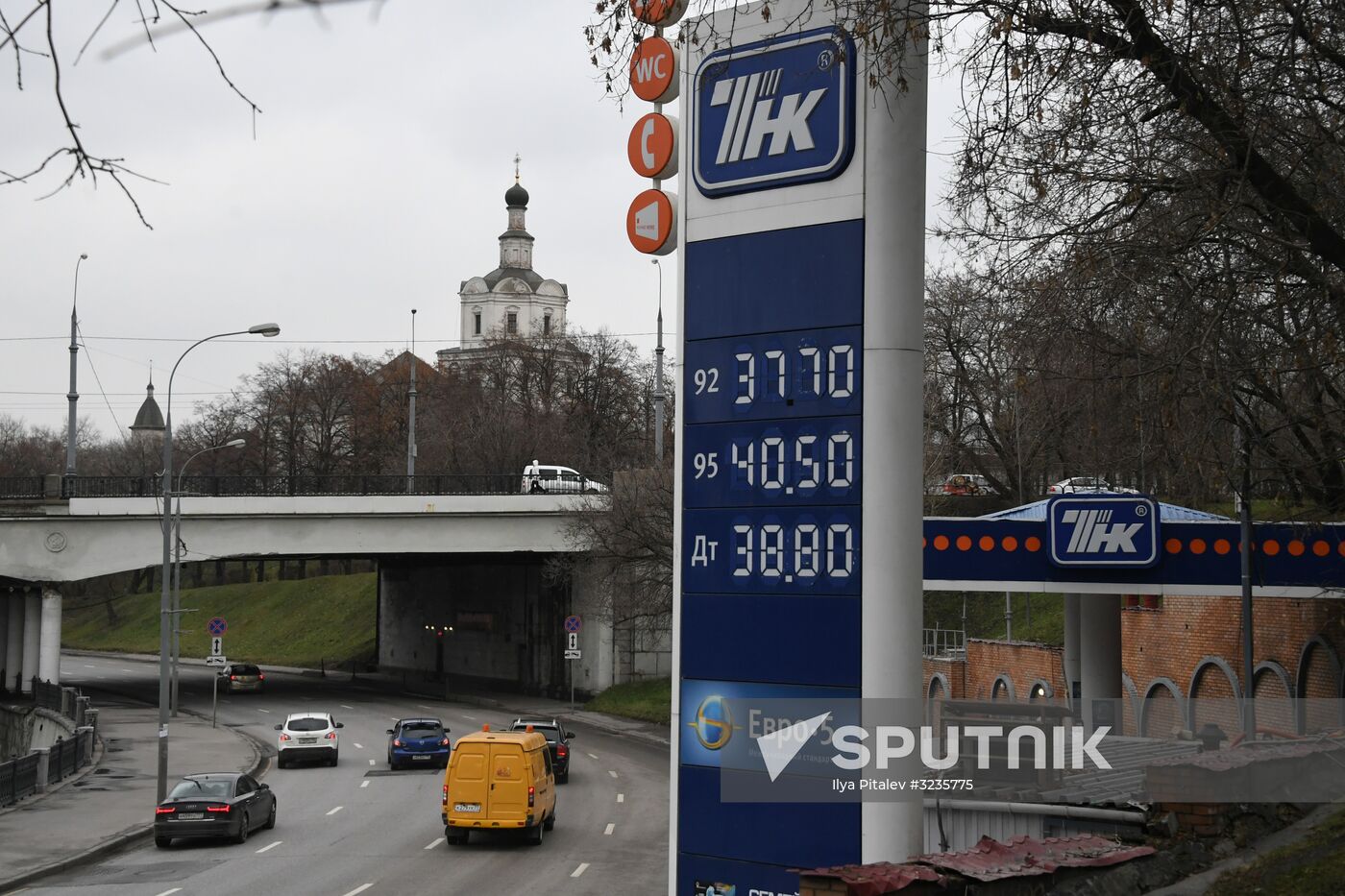 Gas station in Kazan