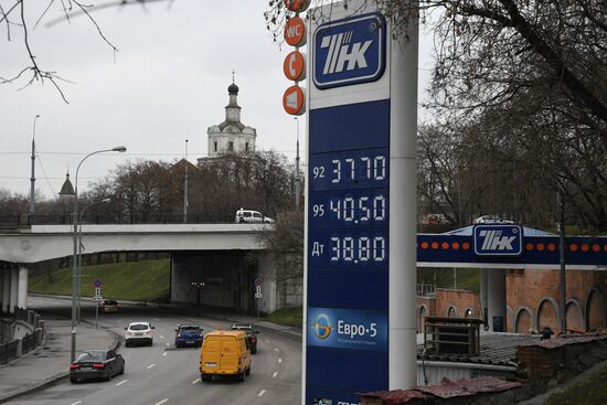 Gas station in Kazan