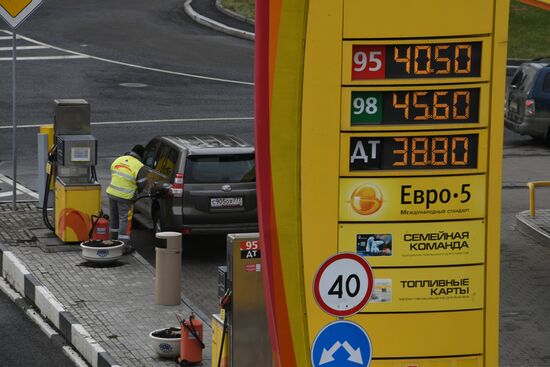 Gas station in Kazan