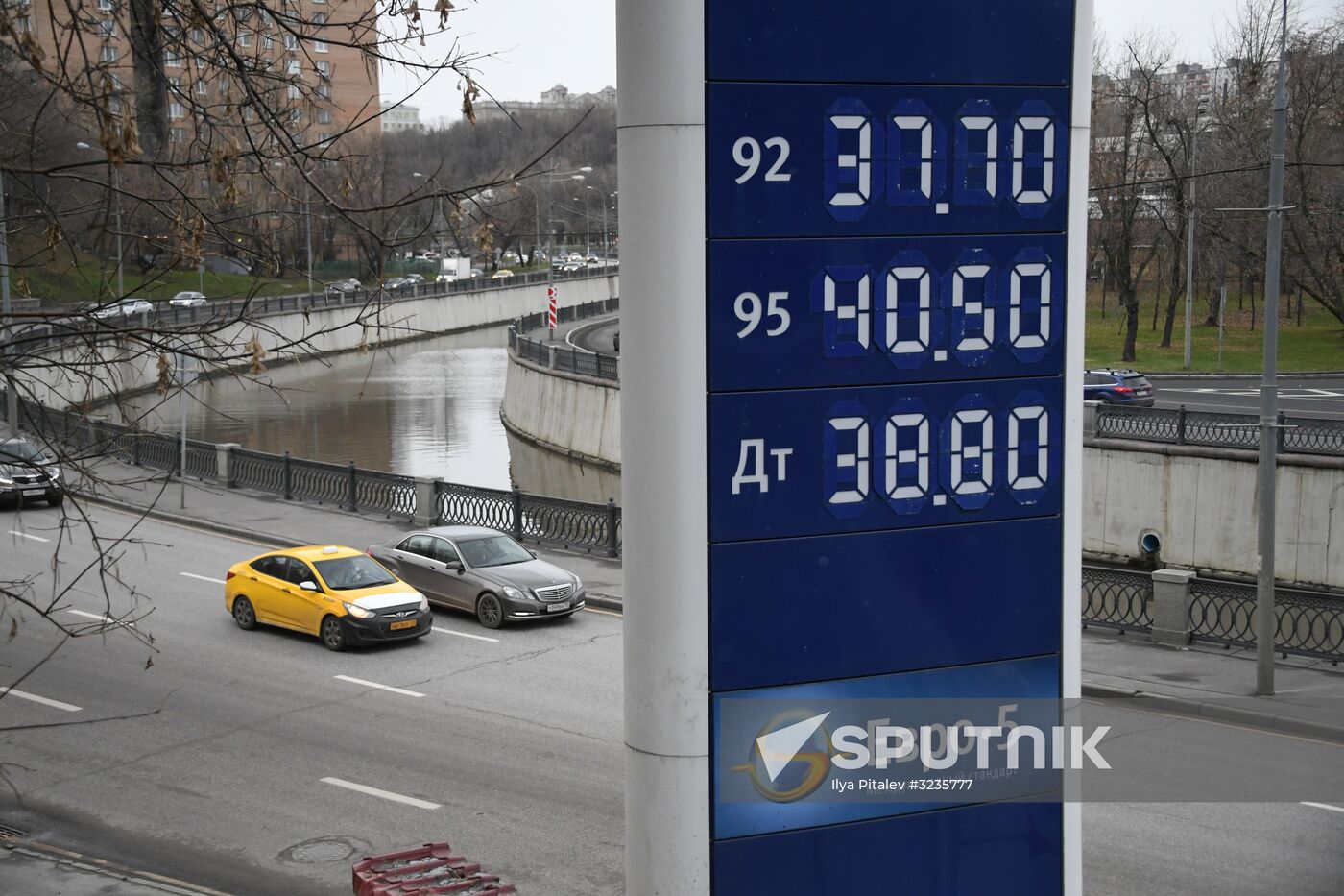 Gas station in Kazan