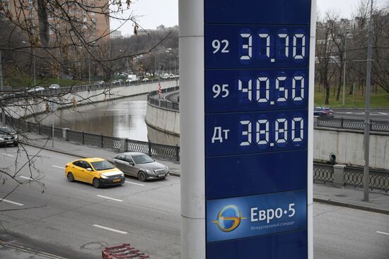 Gas station in Kazan