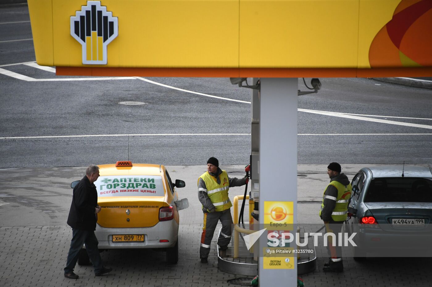 Gas prices increase in Russia