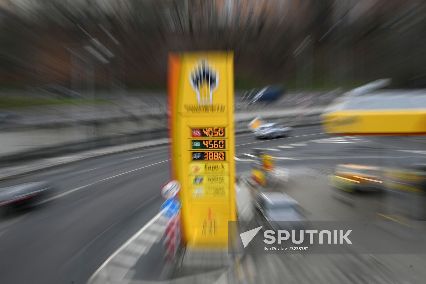 Gas station in Kazan