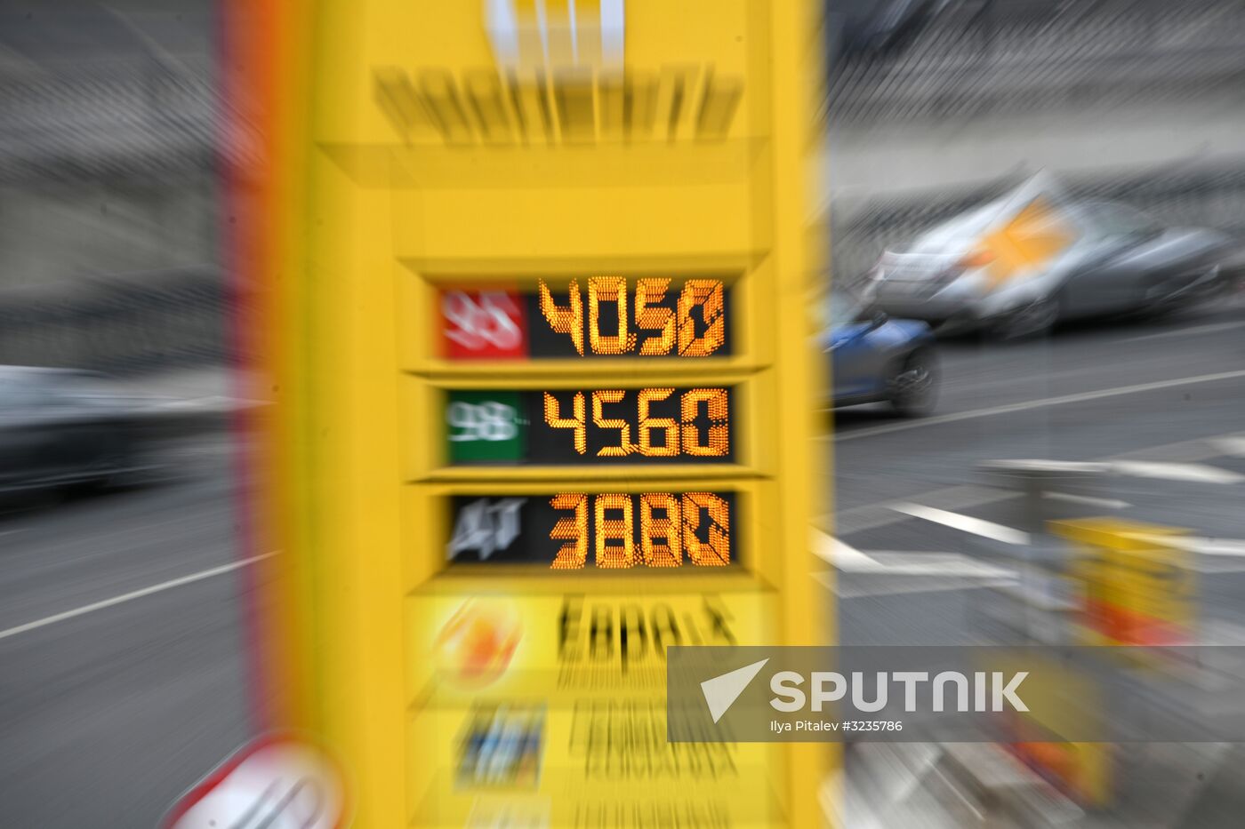 Gas station in Kazan
