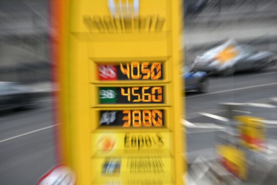 Gas station in Kazan