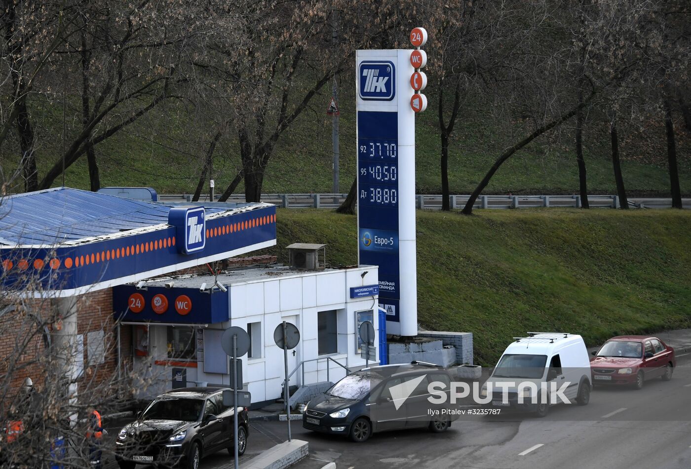 Gas station in Kazan