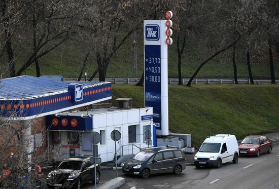 Gas station in Kazan