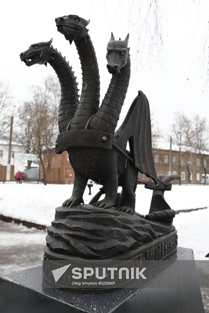 Power Serves People monument unveiled in Kostroma