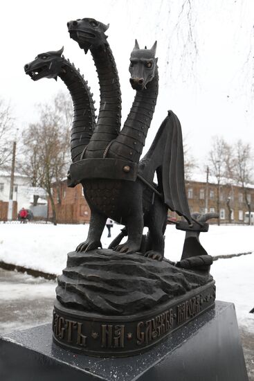 Power Serves People monument unveiled in Kostroma