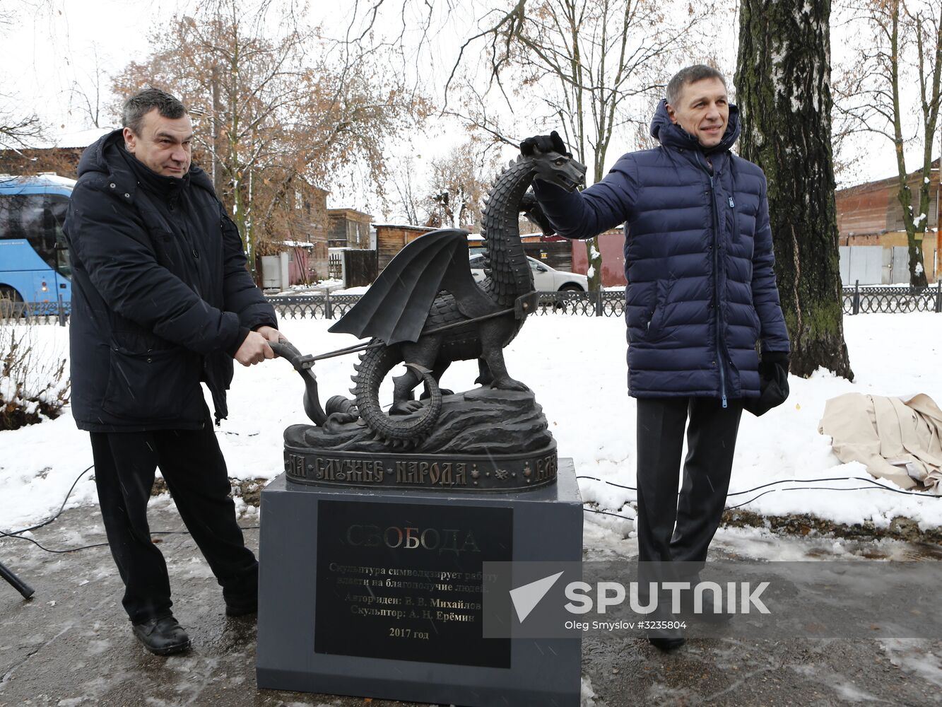 Power Serves People monument unveiled in Kostroma