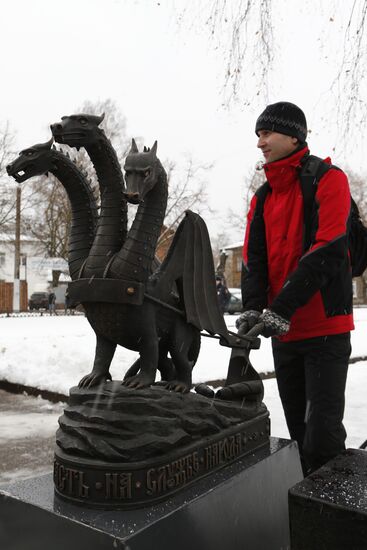 Power Serves People monument unveiled in Kostroma