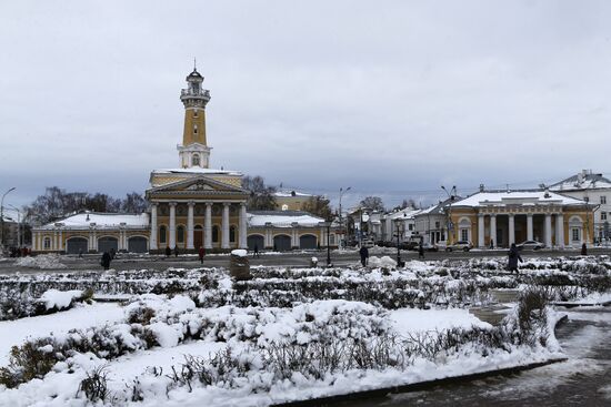 Russian cities. Kostroma