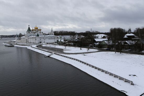 Cities of Russia. Kostroma
