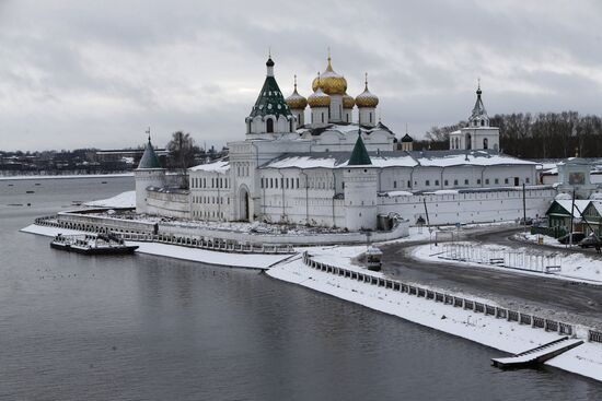 Cities of Russia. Kostroma