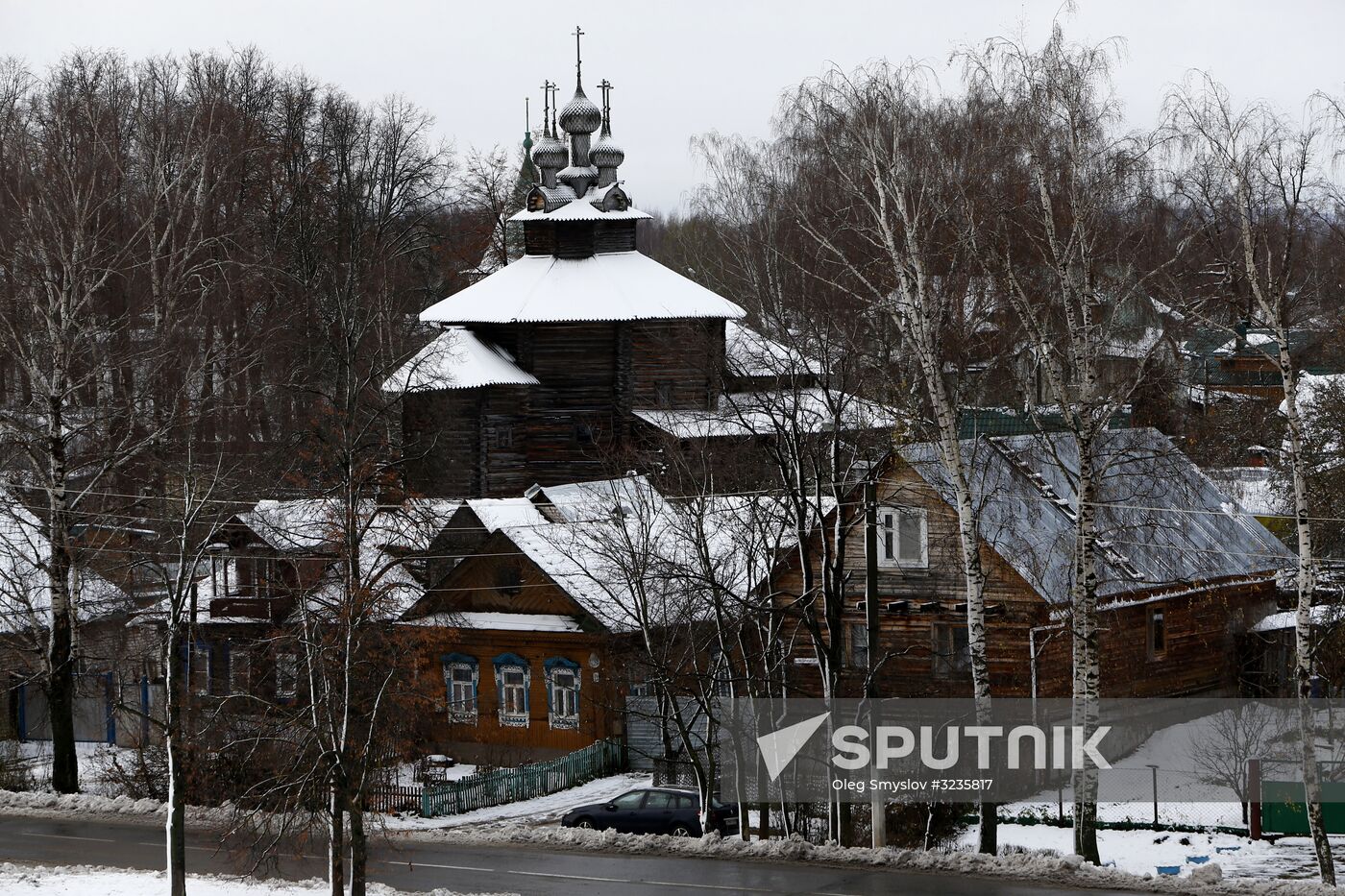 Cities of Russia. Kostroma