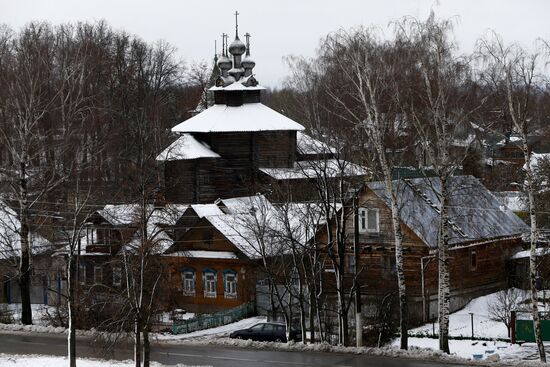 Cities of Russia. Kostroma