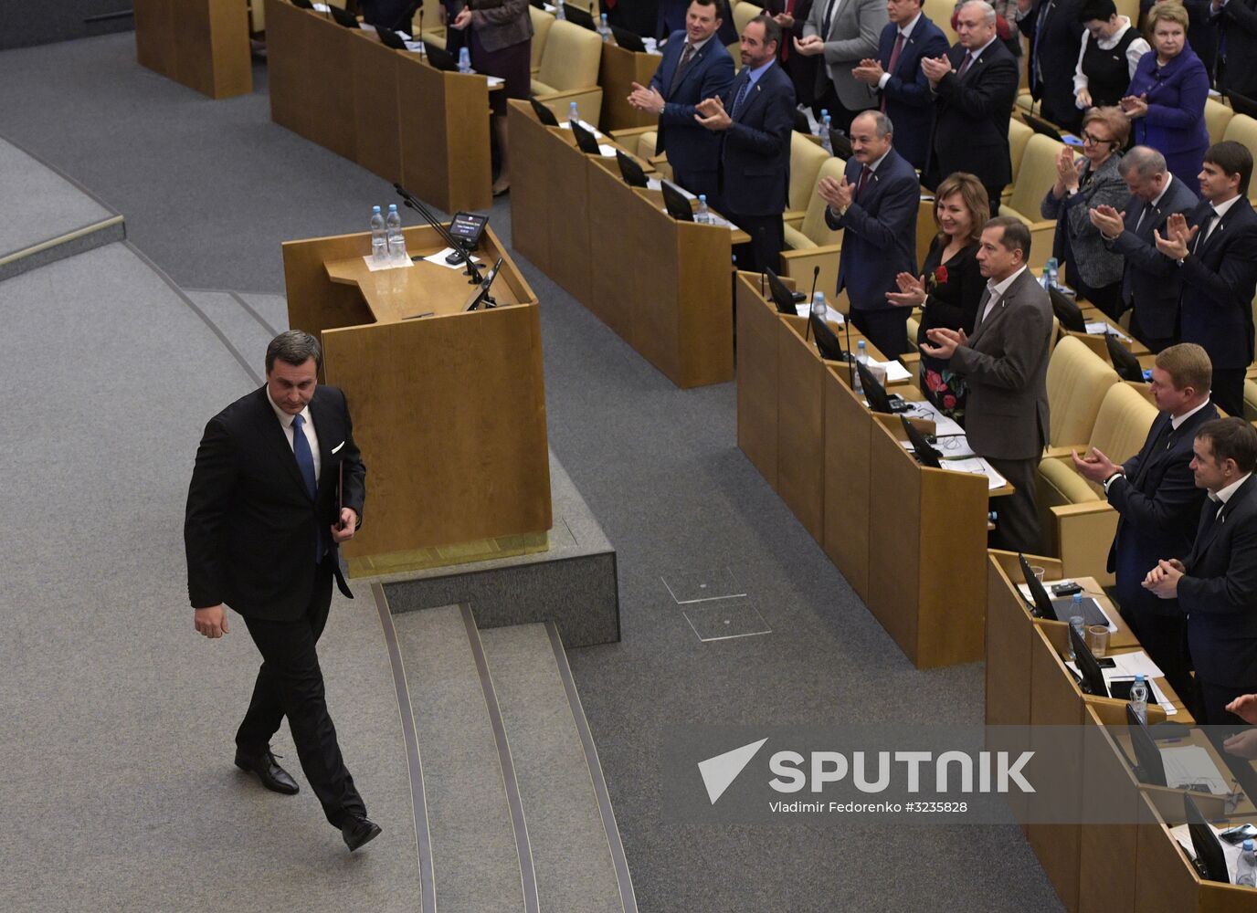 State Duma plenary meeting