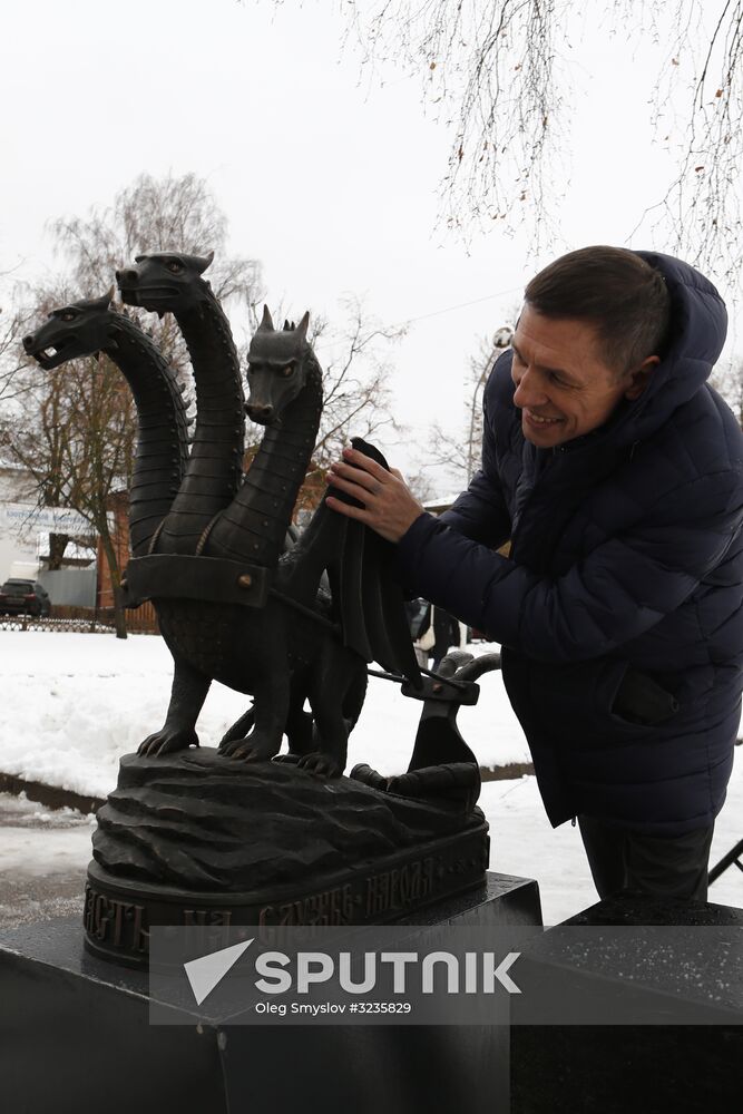Power Serves People monument unveiled in Kostroma