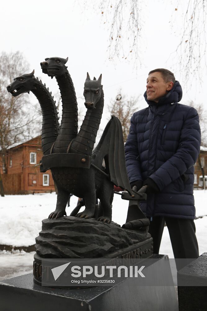Power Serves People monument unveiled in Kostroma
