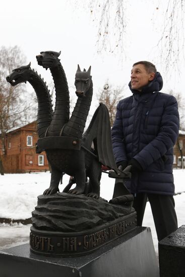 Power Serves People monument unveiled in Kostroma