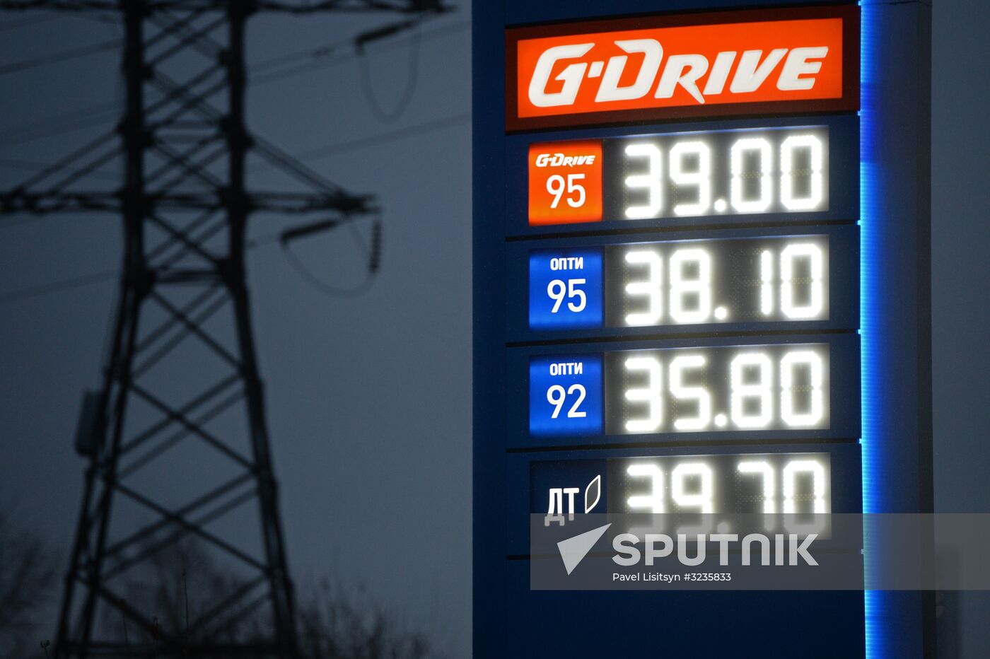 Petrol prices rise in Russia