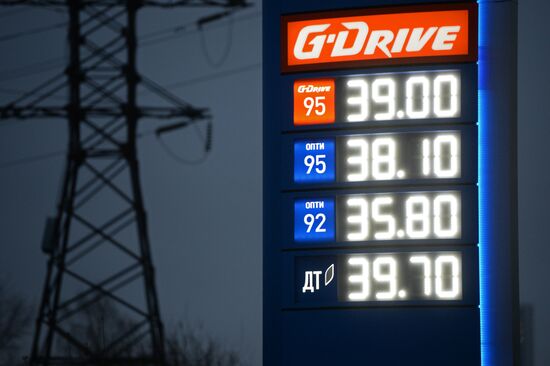 Petrol prices rise in Russia
