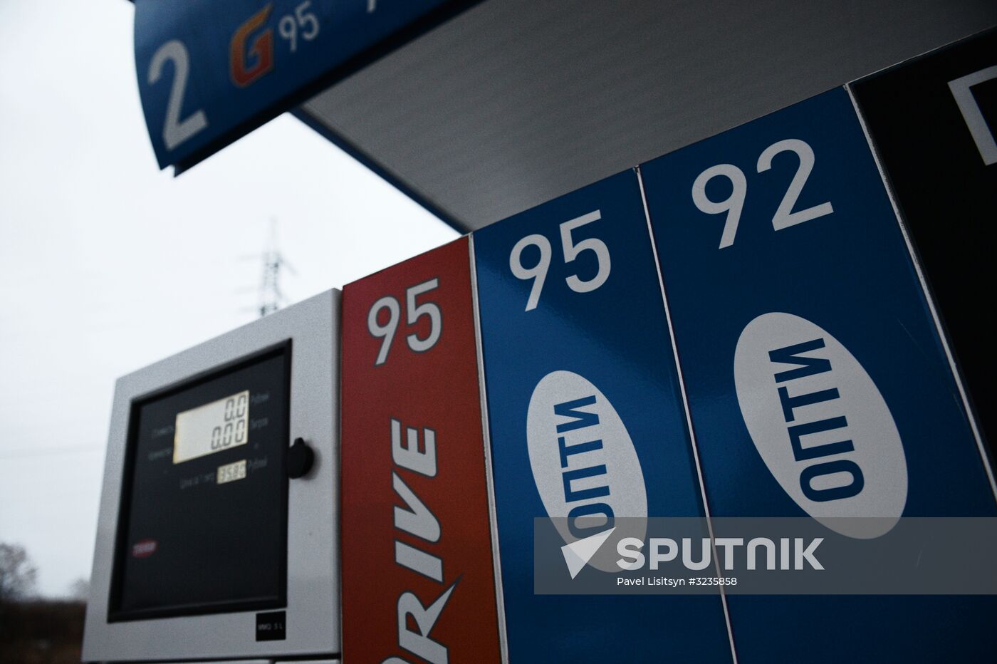 Petrol prices rise in Russia