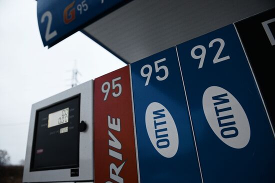 Petrol prices rise in Russia