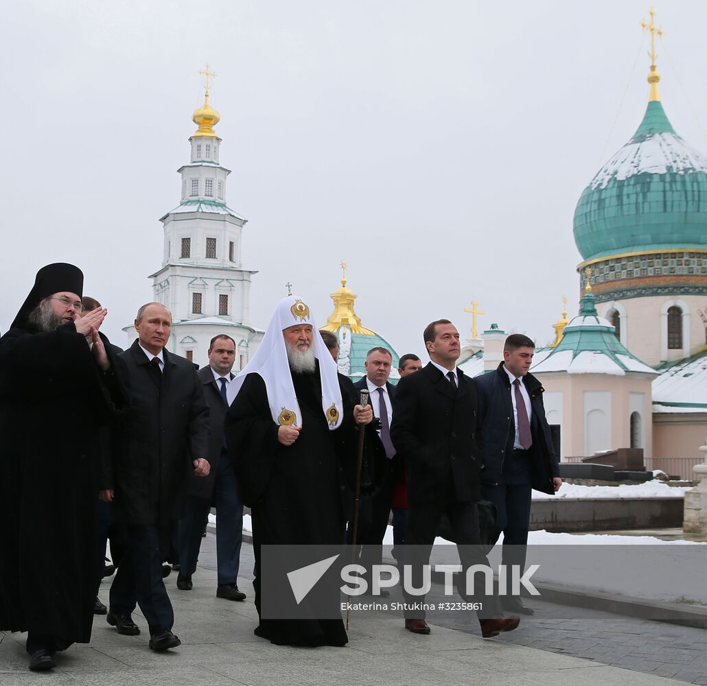Russian President Vladimir Putin and Prime Minister Dmitry Medvedev New Jerusalem Monastery