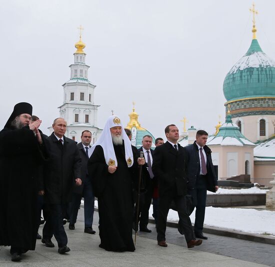 Russian President Vladimir Putin and Prime Minister Dmitry Medvedev New Jerusalem Monastery