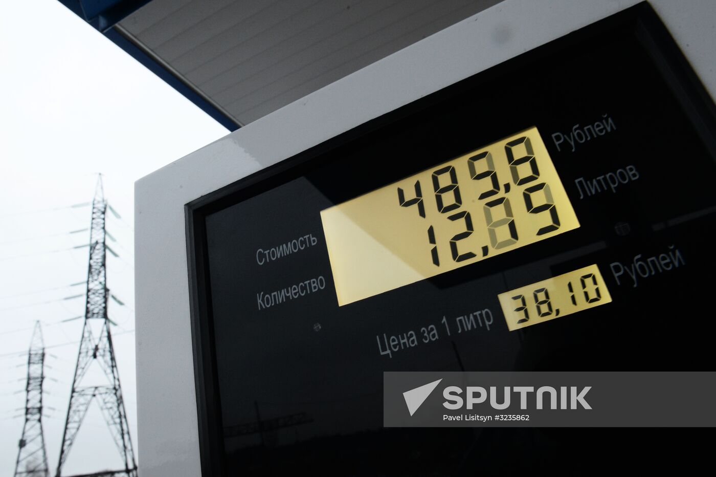 Petrol prices rise in Russia