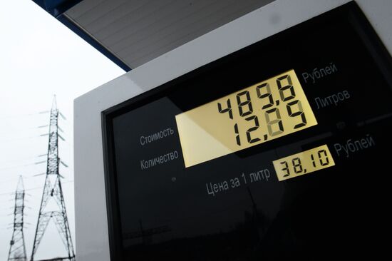 Petrol prices rise in Russia