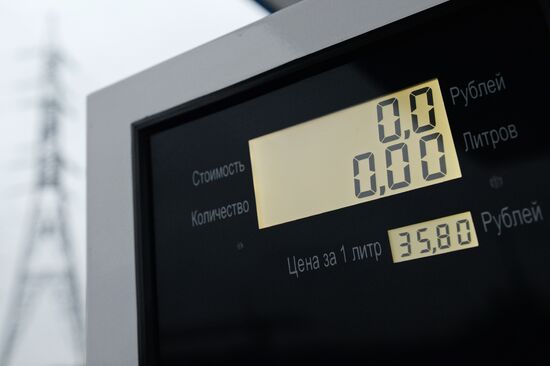 Petrol prices rise in Russia