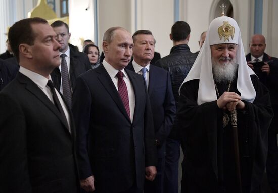Russian President Vladimir Putin and Prime Minister Dmitry Medvedev New Jerusalem Monastery