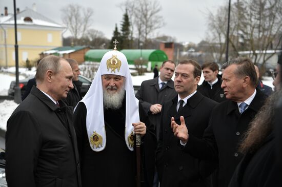 Russian President Vladimir Putin and Prime Minister Dmitry Medvedev New Jerusalem Monastery