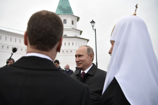 Russian President Vladimir Putin and Prime Minister Dmitry Medvedev New Jerusalem Monastery