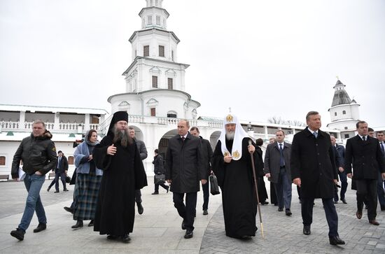 Russian President Vladimir Putin and Prime Minister Dmitry Medvedev New Jerusalem Monastery