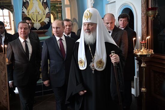 Russian President Vladimir Putin and Prime Minister Dmitry Medvedev New Jerusalem Monastery