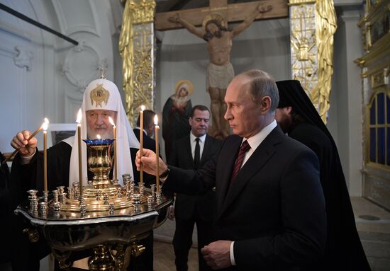 Russian President Vladimir Putin and Prime Minister Dmitry Medvedev New Jerusalem Monastery