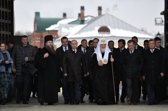 Russian President Vladimir Putin and Prime Minister Dmitry Medvedev New Jerusalem Monastery