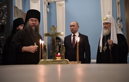 Russian President Vladimir Putin and Prime Minister Dmitry Medvedev New Jerusalem Monastery